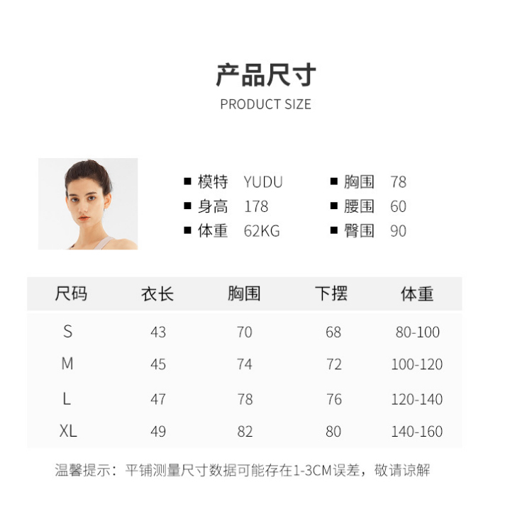 Alo S-XL TX26 4C (9)